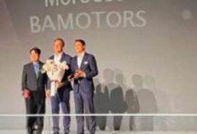 Photo de Kia Maroc renforce sa stratégie B2B à travers un partenariat avec la FALAM