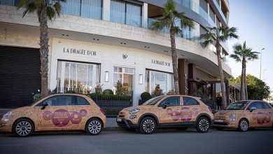 Photo de Dragée d’Or x Fiat 500 : un délice de collab’ !