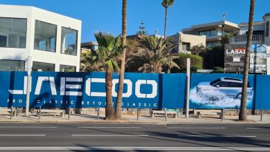 Photo de JAECOO : lancement imminent au Maroc avec un nouveau showroom à Casablanca