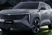 Photo de SUV : Cityray, le nouvel atout séduction de Geely