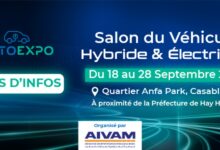 Photo de Franc succès pour la première édition de l’Auto Expo Hybride et Electrique