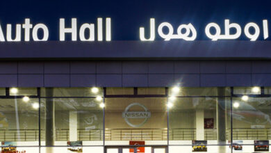 Photo de Nominations : Auto Hall renforce son équipe dirigeante