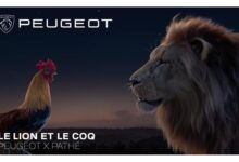 Photo de Partenariat Peugeot/Pathé Maroc:  le Lion s’invite au cinéma